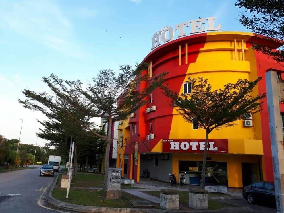 太子高地新潮酒店 梳邦再也 外观 照片